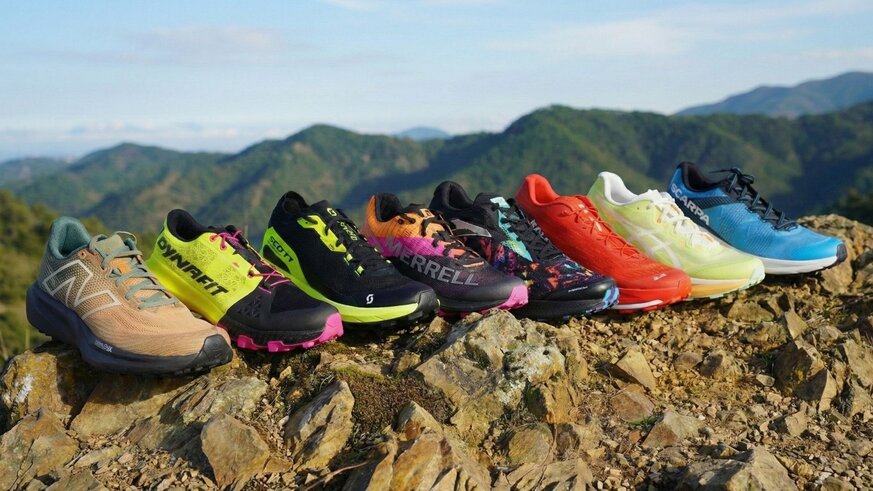 Las mejores zapatillas de Trail Running del año para carreras Cortas
